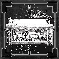 Трофей {trophy} в игре Rise of the Tomb Raider для PS4