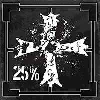 Трофей {trophy} в игре Rise of the Tomb Raider для PS4