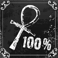 Трофей {trophy} в игре Rise of the Tomb Raider для PS4
