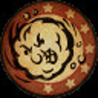 Достижение Как снежный ком в игре BioShock Infinite для Steam