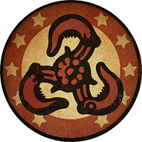 Трофей {trophy} в игре BioShock Infinite для PS3