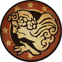 Трофей {trophy} в игре BioShock Infinite для PS3