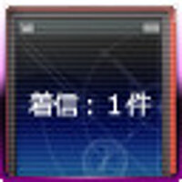 Достижение Identity of Complete Isolation в игре Steins;Gate для Steam