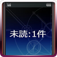 Трофей {trophy} в игре Steins;Gate для PS3