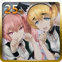 Трофей {trophy} в игре Steins;Gate для PS3