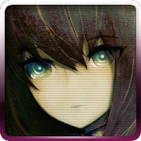 Трофей {trophy} в игре Steins;Gate для PS3