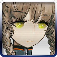 Трофей {trophy} в игре Steins;Gate для PS3