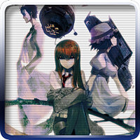 Трофей {trophy} в игре Steins;Gate для PS3