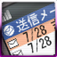 Достижение 自我のメモリーズ в игре Steins;Gate для Xbox 360