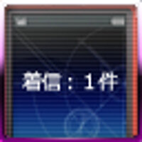 Достижение 完全孤立のアイデンティティ в игре Steins;Gate для Xbox 360