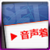 Достижение ハジメテのオト в игре Steins;Gate для Xbox 360