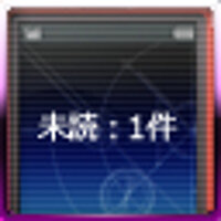 Достижение 忘却のメッセージ в игре Steins;Gate для Xbox 360