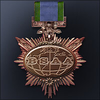Трофей {trophy} в игре Resident Evil 5 для PS4