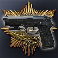 Трофей {trophy} в игре Resident Evil 5 для PS4