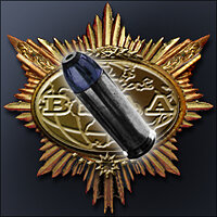 Трофей {trophy} в игре Resident Evil 5 для PS4
