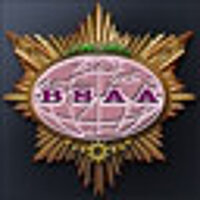 Достижение Completed Chapter 5 - 2 в игре Resident Evil 5 для Steam