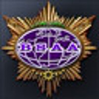 Достижение Completed Chapter 6 - 2 в игре Resident Evil 5 для Steam