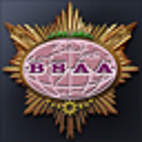 Достижение Completed Chapter 5 - 2 в игре Resident Evil 5 для Xbox 360