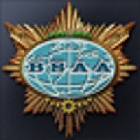 Достижение Completed Chapter 2 - 3 в игре Resident Evil 5 для Xbox 360