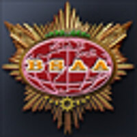 Достижение Completed Chapter 5 - 1 в игре Resident Evil 5 для Xbox 360