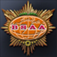Достижение Completed Chapter 4 - 2 в игре Resident Evil 5 для Xbox 360
