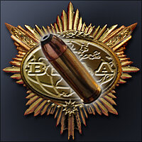 Трофей {trophy} в игре Resident Evil 5 для PS3