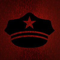 Трофей {trophy} в игре Siren для PS4