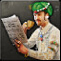 Достижение Media Mughal в игре Hearts of Iron 4 для Steam