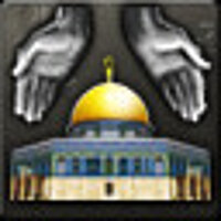 Достижение Savior of the holy lands в игре Hearts of Iron 4 для Steam