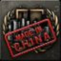 Достижение Made in China в игре Hearts of Iron 4 для Steam