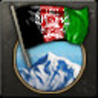 Достижение I have the high ground в игре Hearts of Iron 4 для Steam