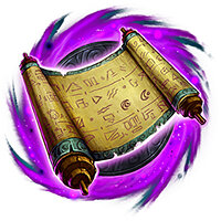 Трофей {trophy} в игре SMITE для PS4