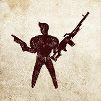 Трофей {trophy} в игре Uncharted 4: A Thief's End для PS4