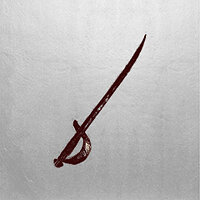 Трофей {trophy} в игре Uncharted 4: A Thief's End для PS4