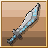 Трофей {trophy} в игре Gryphon Knight Epic для PS4