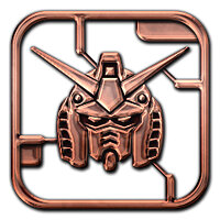 Трофей {trophy} в игре Gundam Breaker 3 для PS Vita, PS4