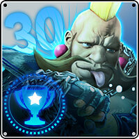 Трофей {trophy} в игре Street Fighter 5 для PS4