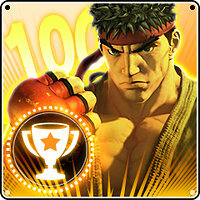 Трофей {trophy} в игре Street Fighter 5 для PS4