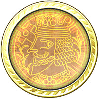 Трофей {trophy} в игре Arslan: The Warriors of Legend для PS3, PS4