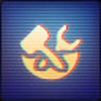 Достижение Doing it Yourself в игре Cobalt для Steam