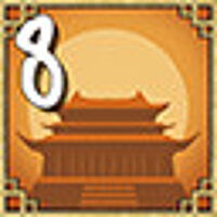 Достижение Wandering Warrior в игре Kung Fu Panda: Showdown of Legendary Legends для Steam