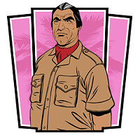 Трофей {trophy} в игре Grand Theft Auto: Vice City для PS4