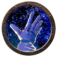 Трофей {trophy} в игре Rogue Galaxy (2007) для PS4