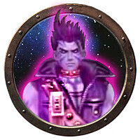 Трофей {trophy} в игре Rogue Galaxy (2007) для PS4