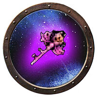 Трофей {trophy} в игре Rogue Galaxy (2007) для PS4