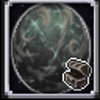 Достижение Planetary Pillager - Vedan в игре Rogue Galaxy (2007) для PS2
