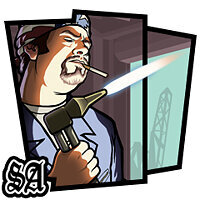Трофей {trophy} в игре Grand Theft Auto: San Andreas для PS3