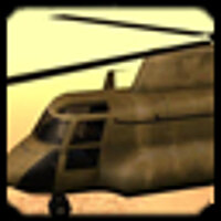 Достижение CH-47 Chinook в игре Grand Theft Auto: San Andreas для PS2
