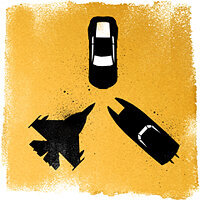 Трофей {trophy} в игре Just Cause 3 для PS4