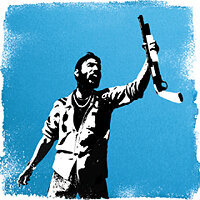 Трофей {trophy} в игре Just Cause 3 для PS4